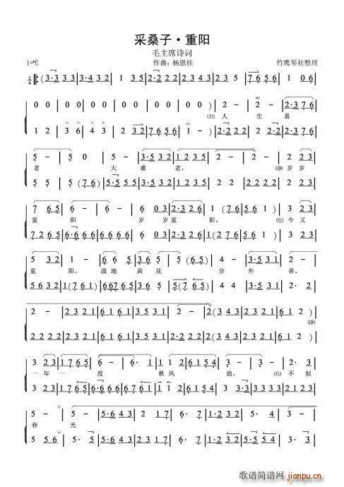  ɣ (ָ)1