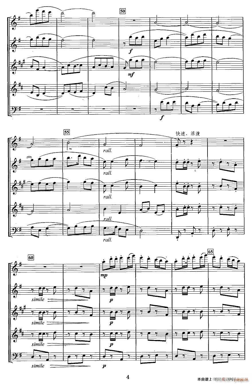   4()1