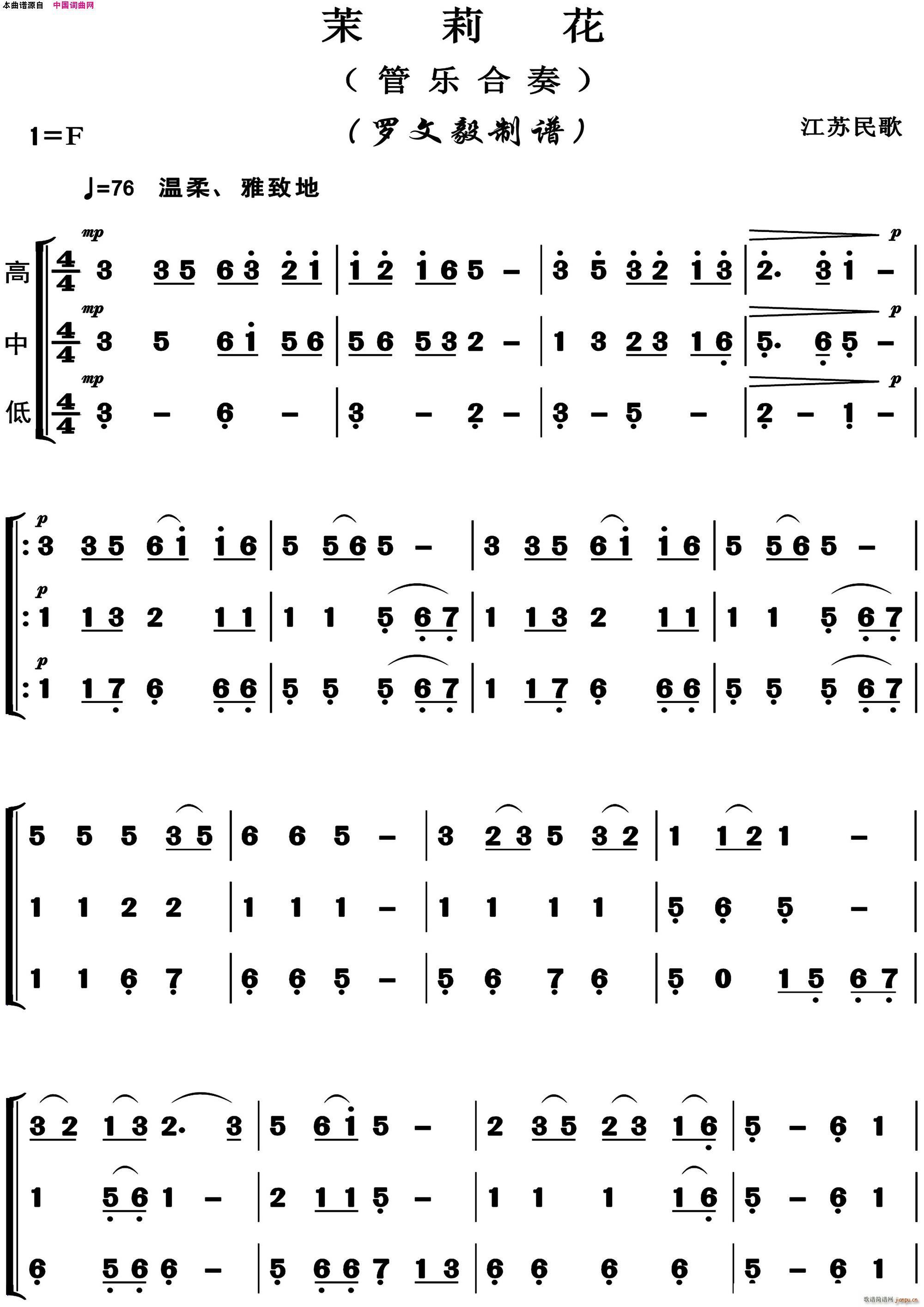   ֺ()1