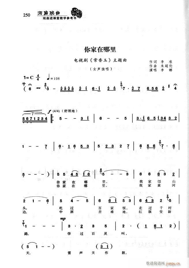 Ϸ Ϸýѧο181 256(ʮּ)70