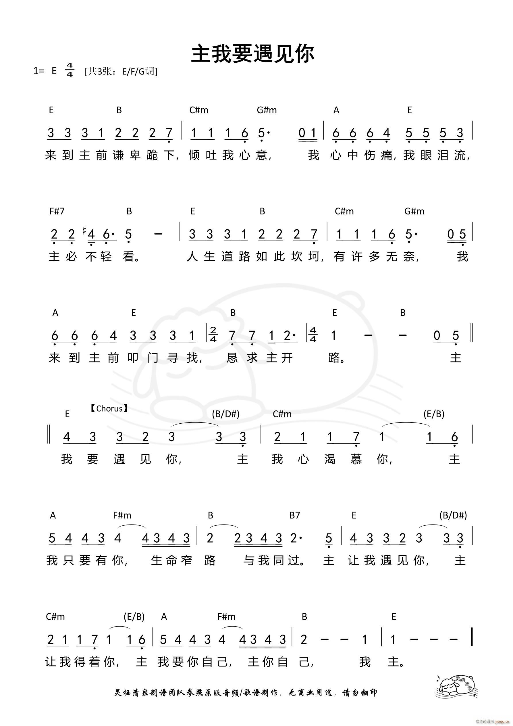 Ҫ E 1316(ʮּ)1