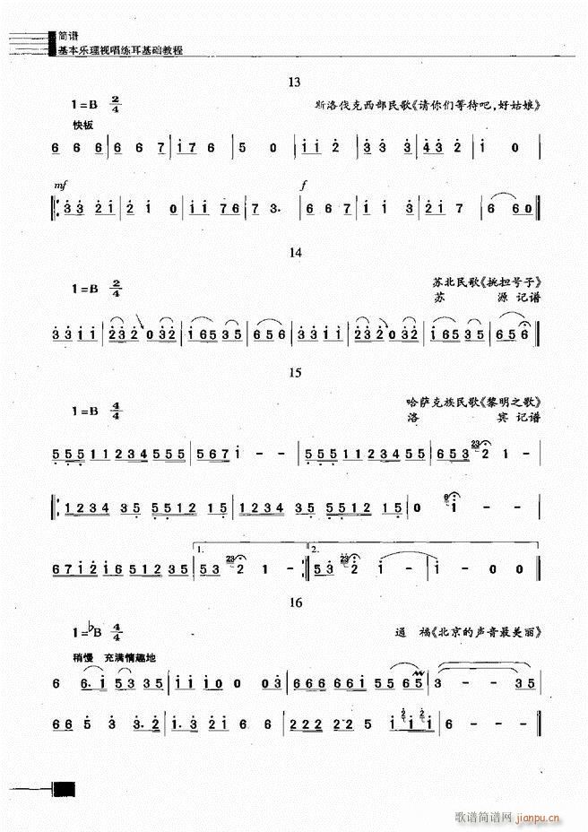 ӳ̳121 180(ʮּ)50