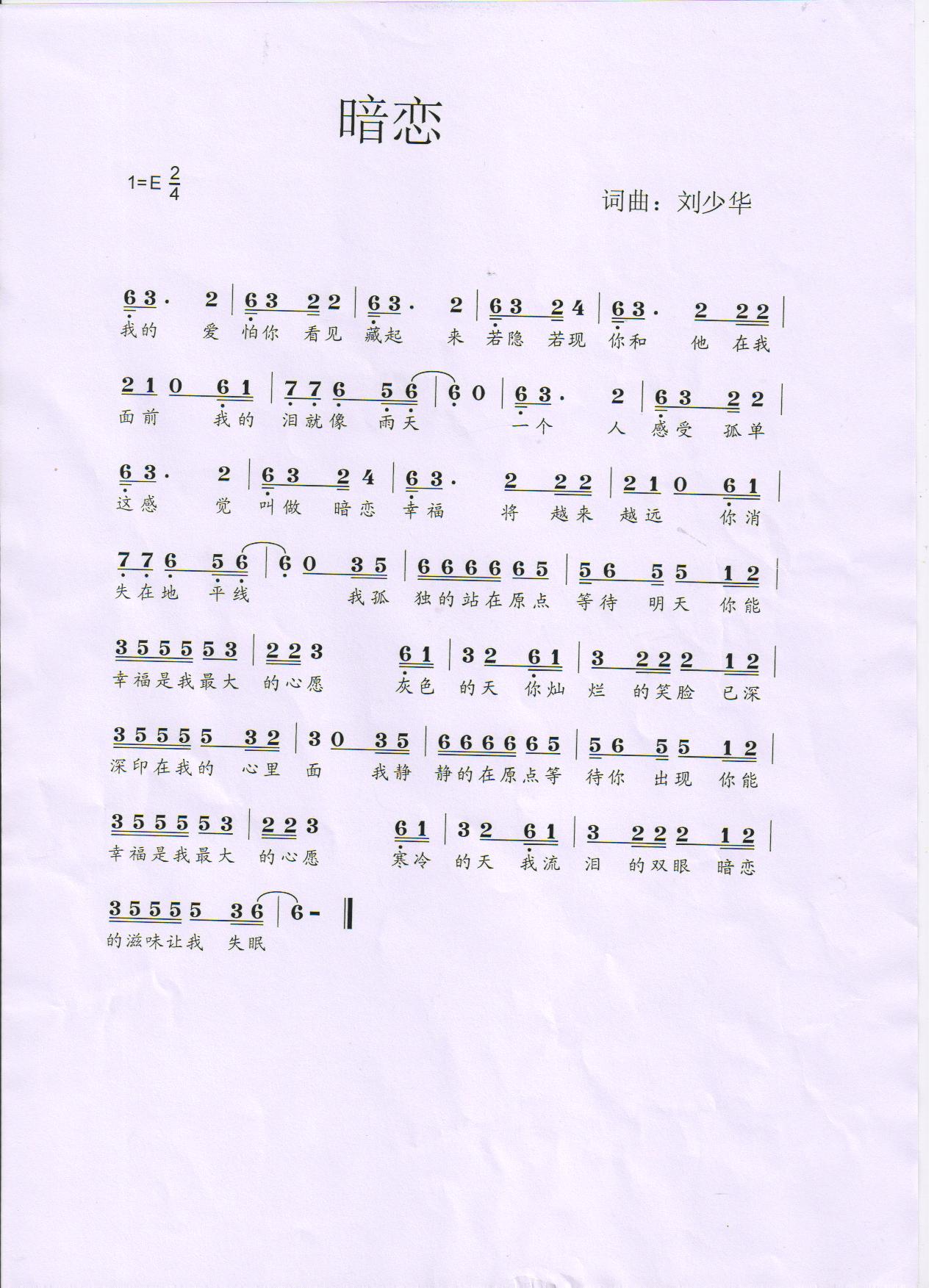 ٻ(ָ)1
