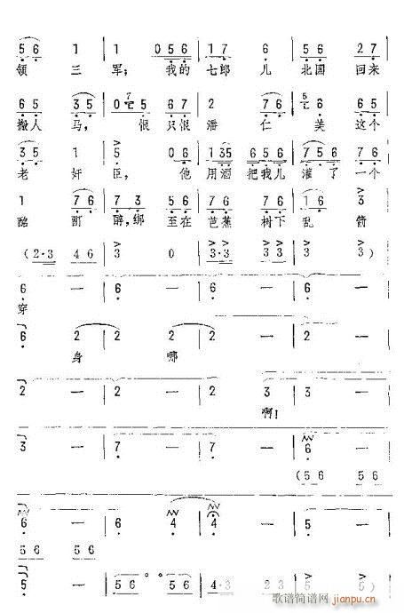 һ()11