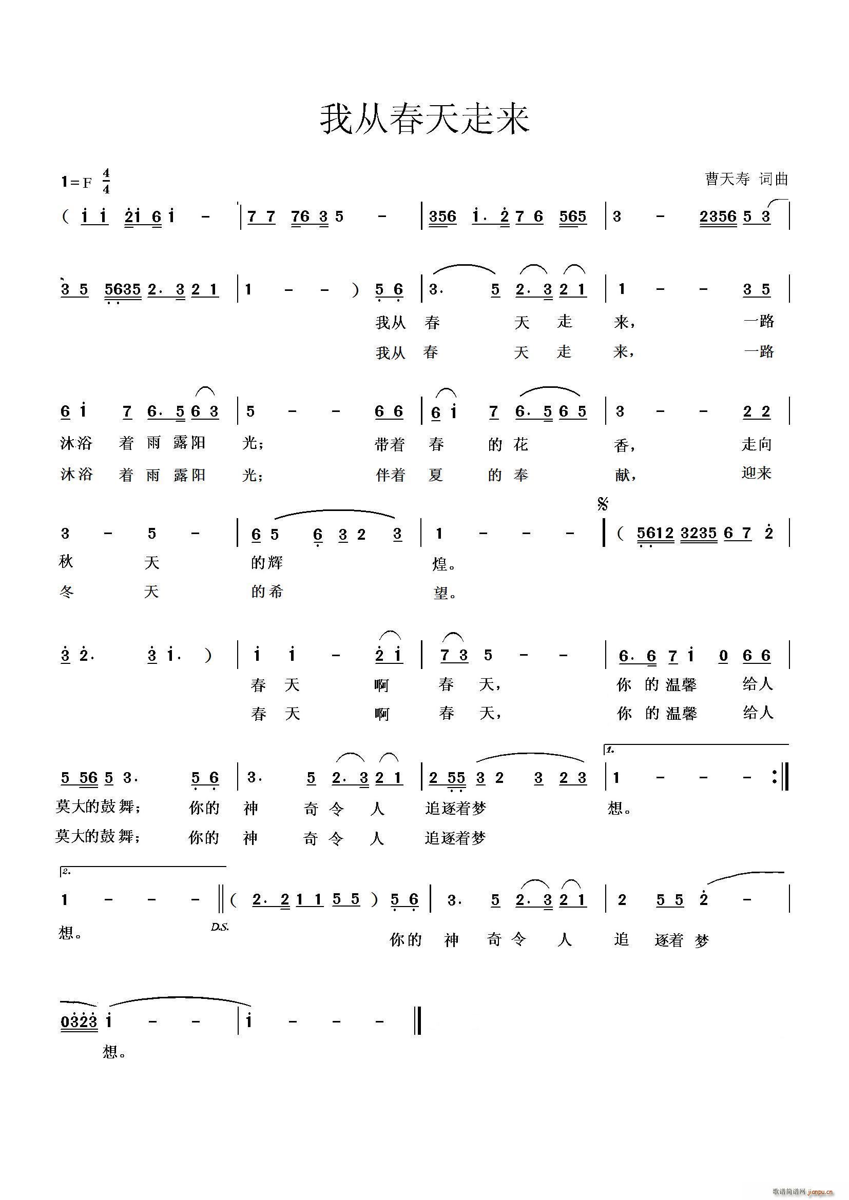 ҴӴ(ָ)1