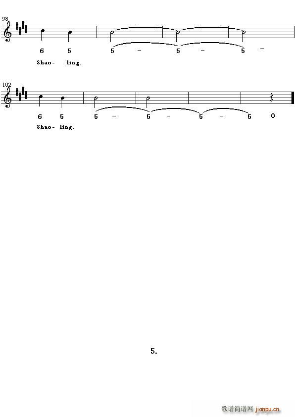 ShaoLing,ShaoLing(ʮּ)5
