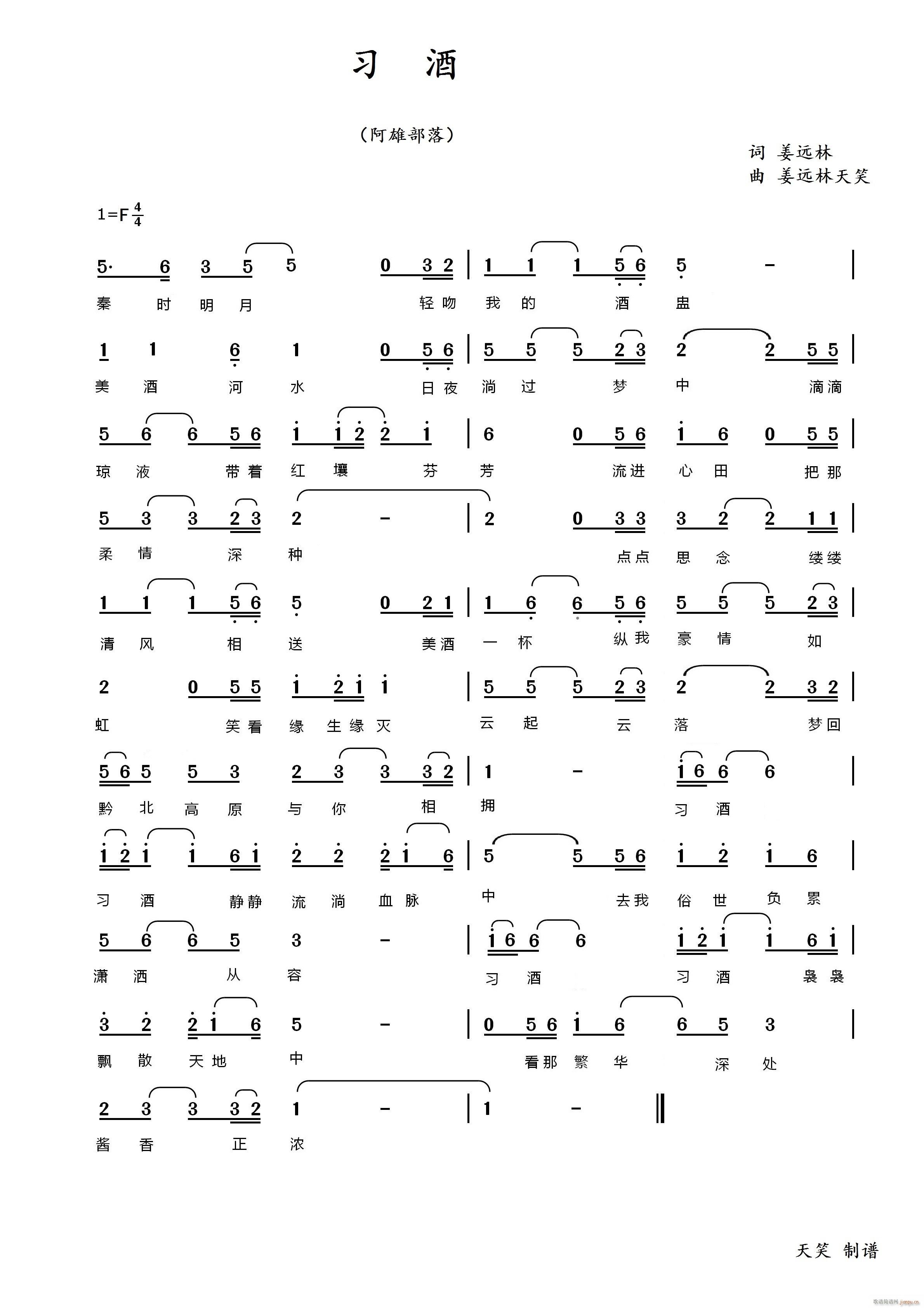 ϰ(ָ)1