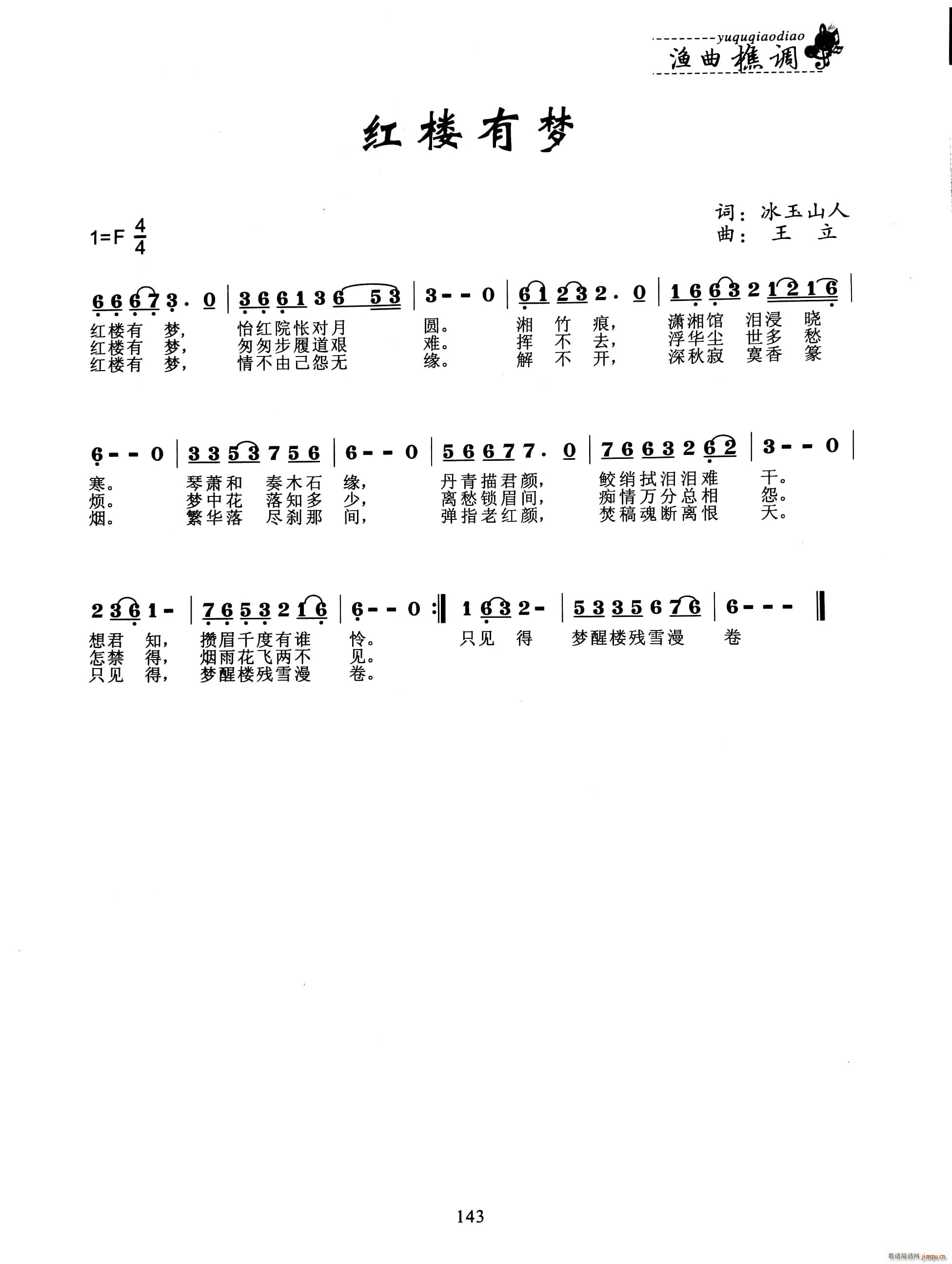 ¥(ָ)1
