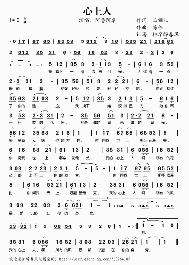 (ָ)1