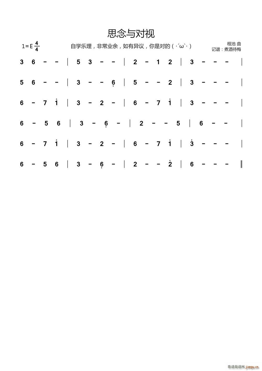 ˼�������(���ָ���)1