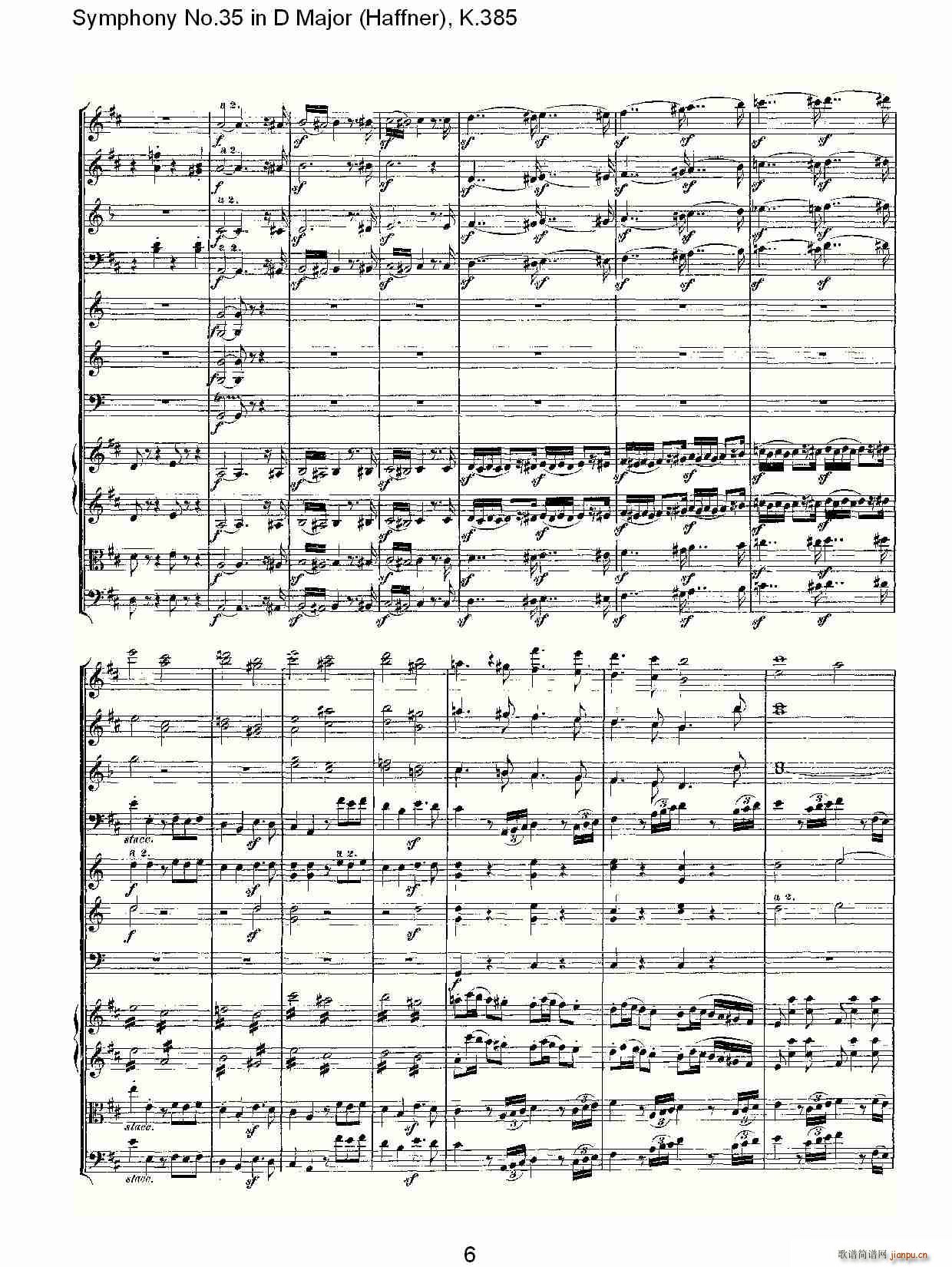 Symphony No.35 in D Major, K.385(ʮּ)6