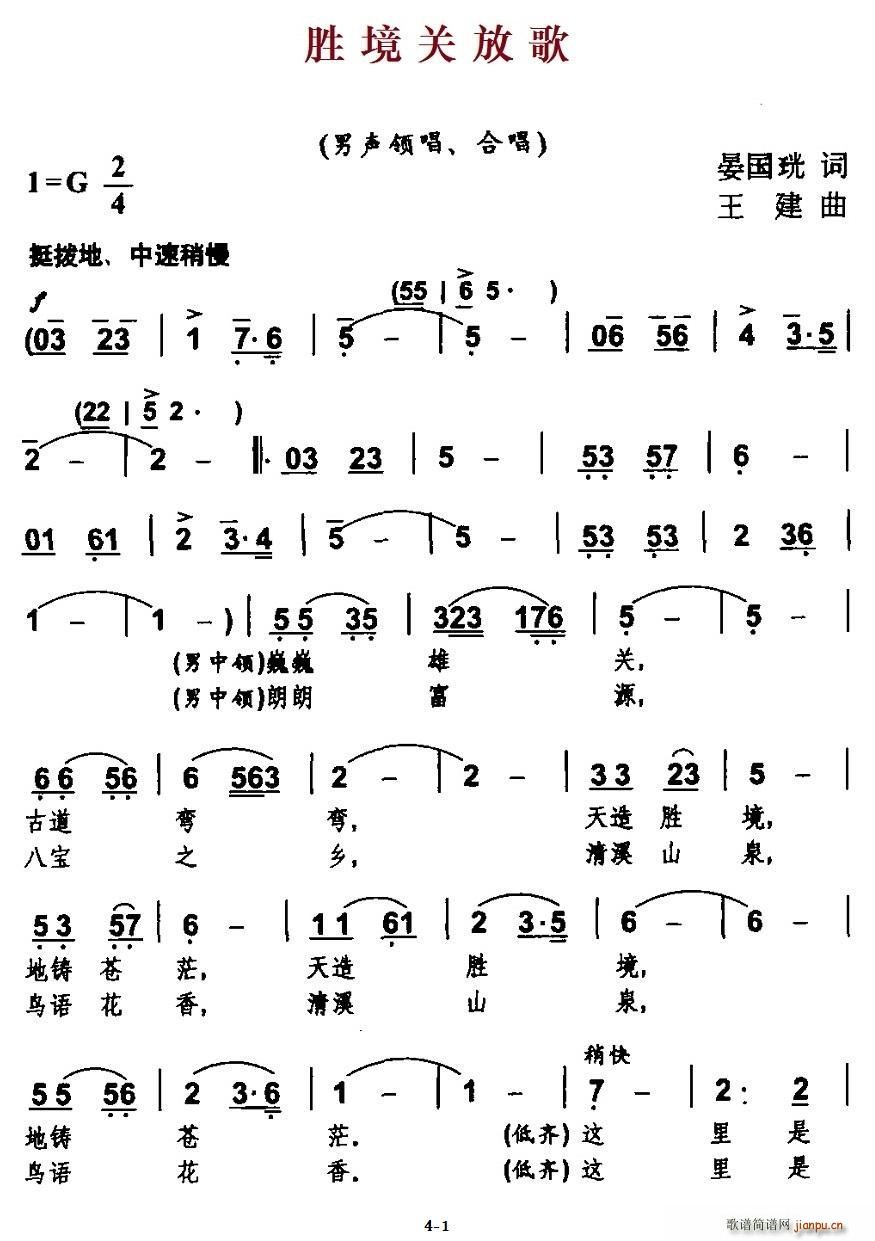ʤطŸ(ָ)1