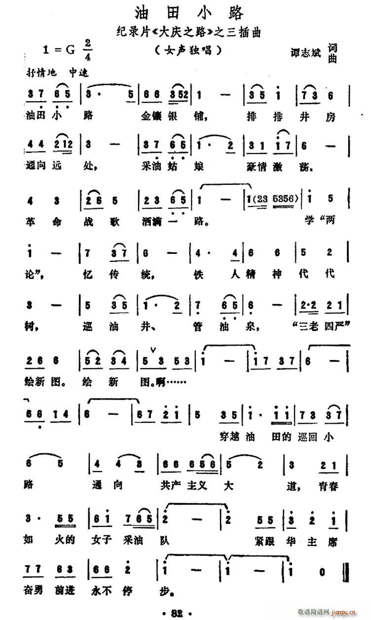 С· ¼Ƭ ֮· (ʮּ)1