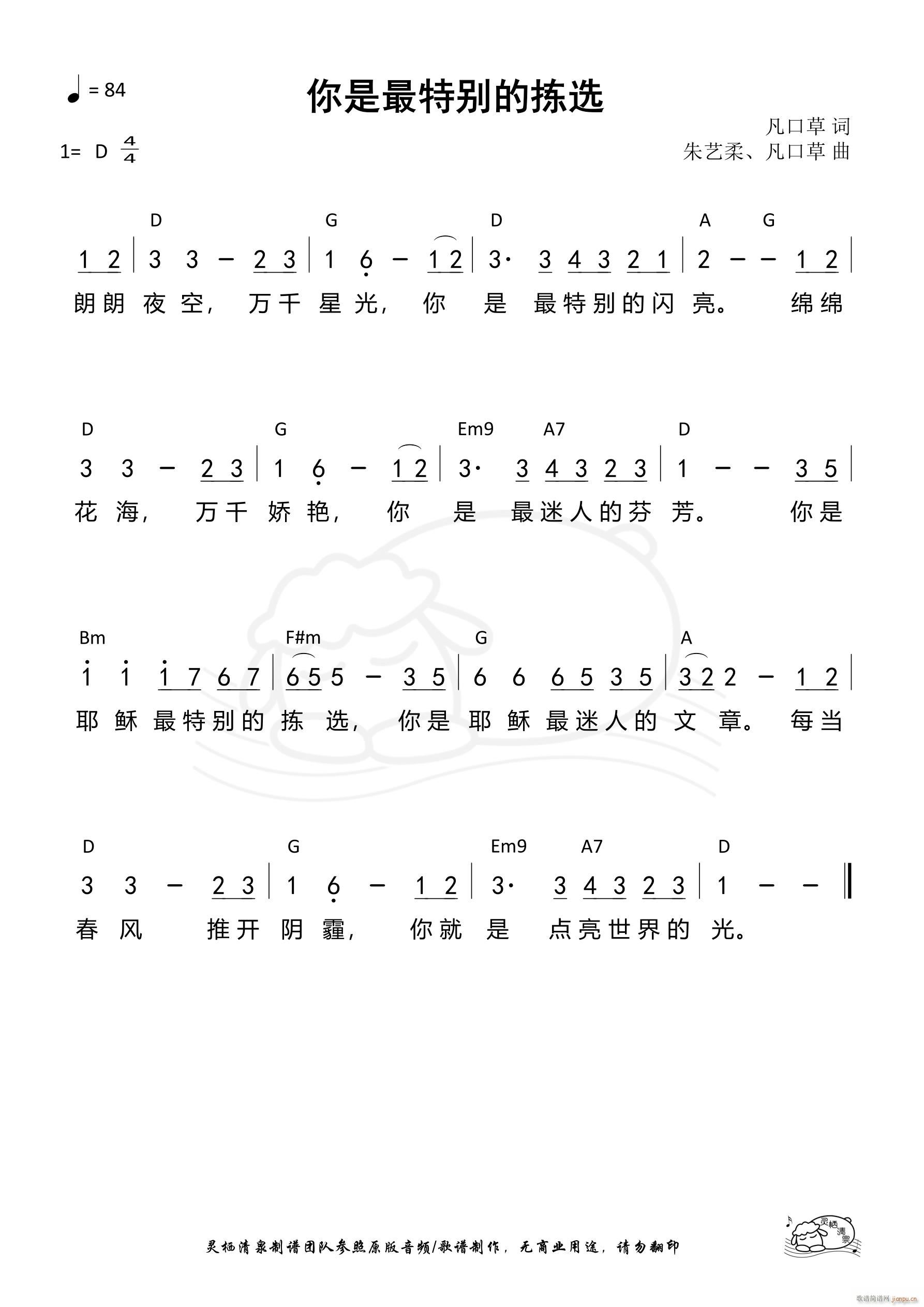 رļѡ 817(ʮּ)1