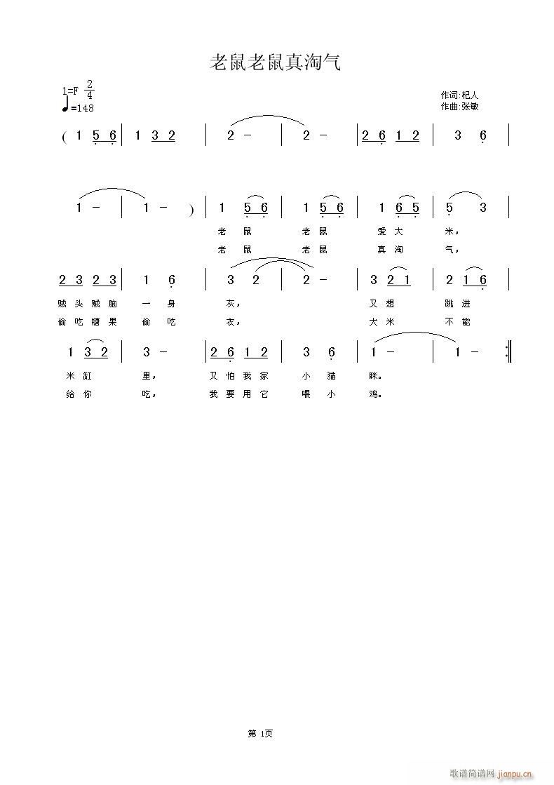 (ָ)1