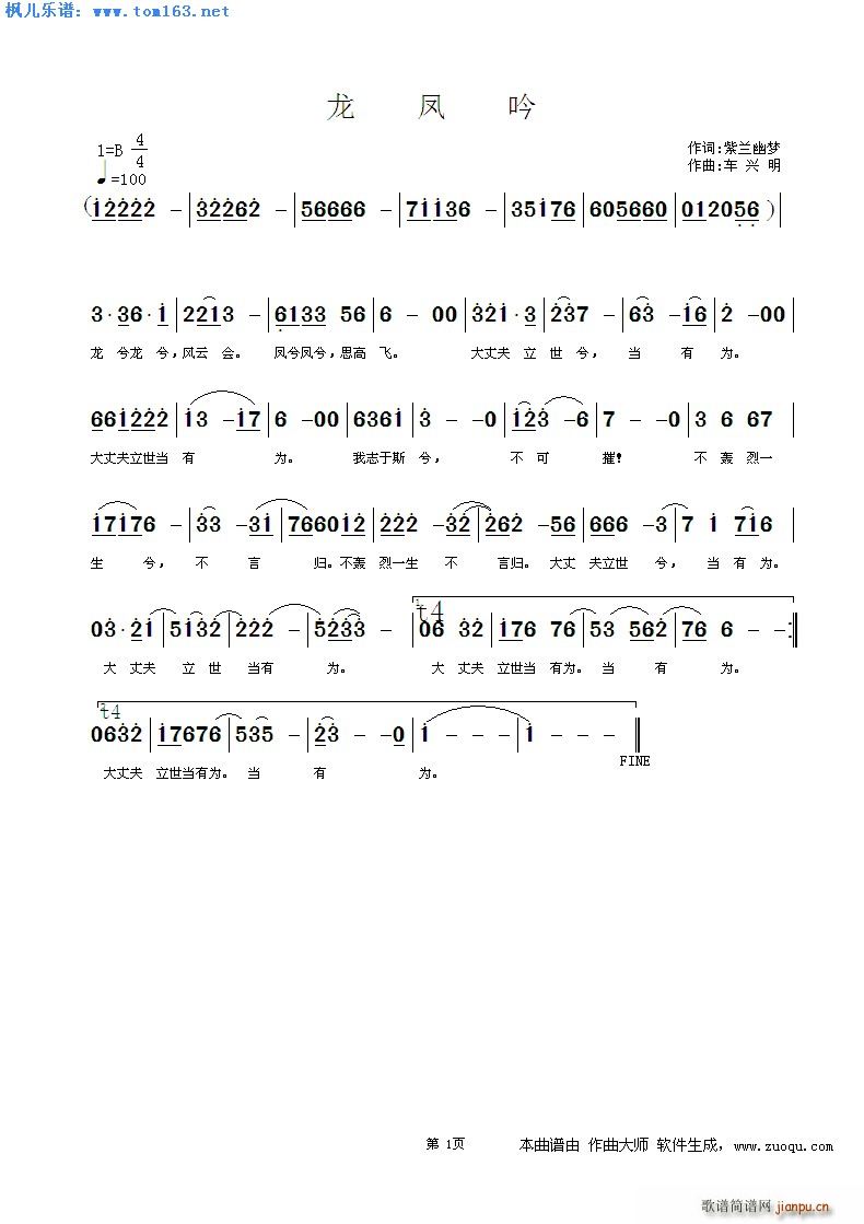 (ָ)1