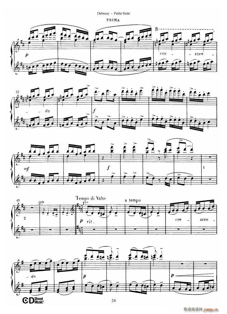 Debussy Danse Danse(ʮּ)25