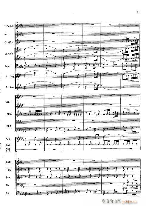 ٵĿ()11