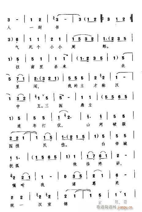 Խ-˵ʲô˰й()14