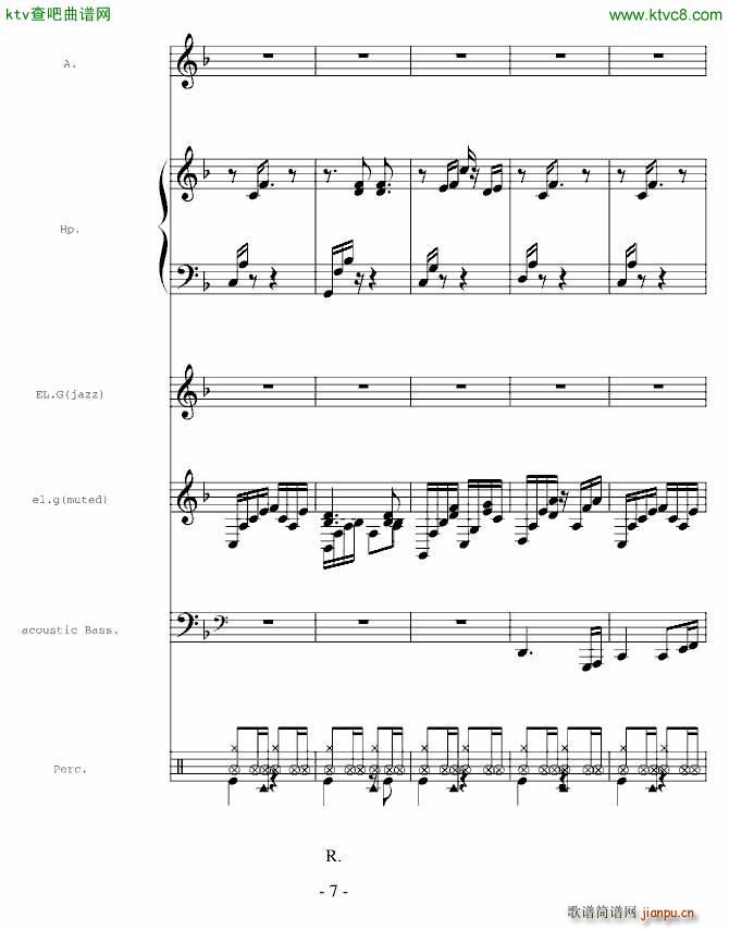 һ()7