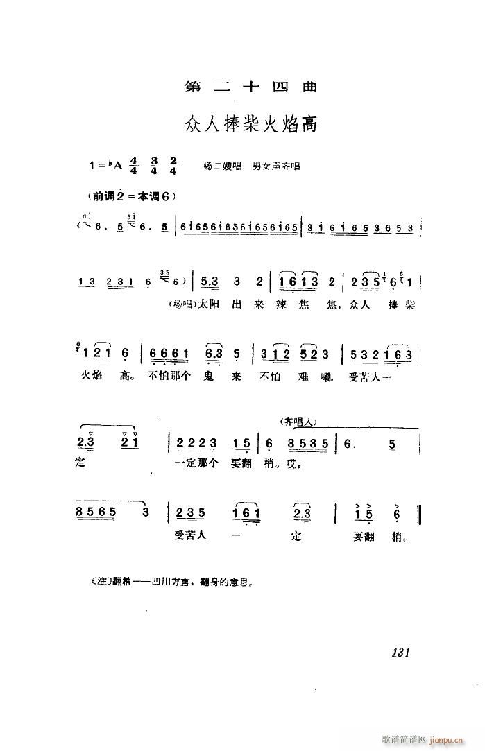   ȫ 51 96(ʮּ)7