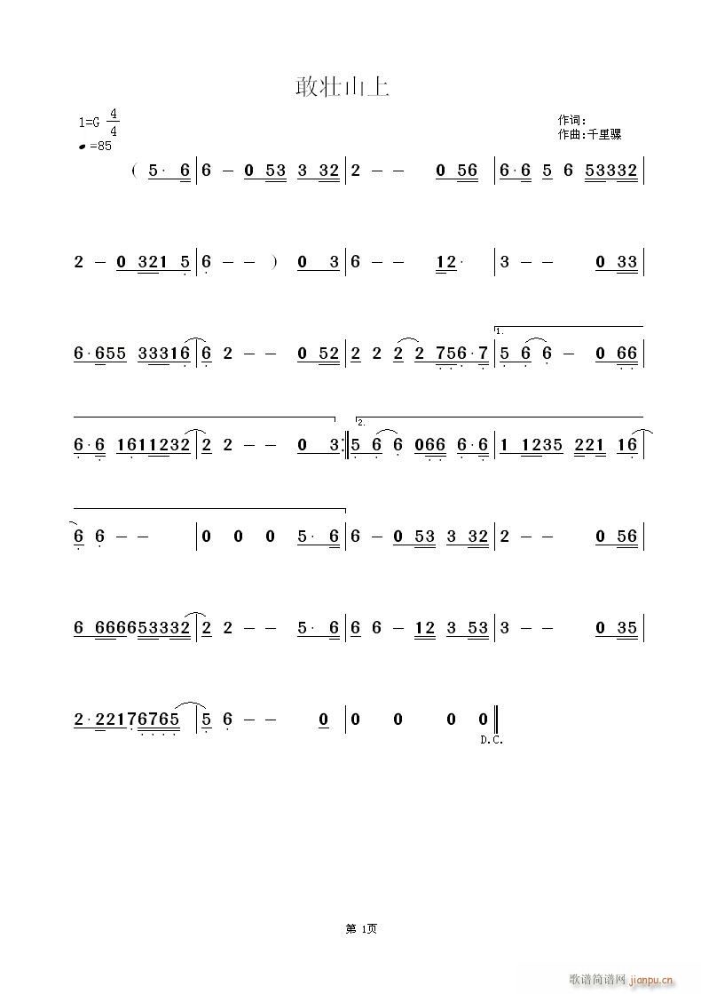 (ָ)1