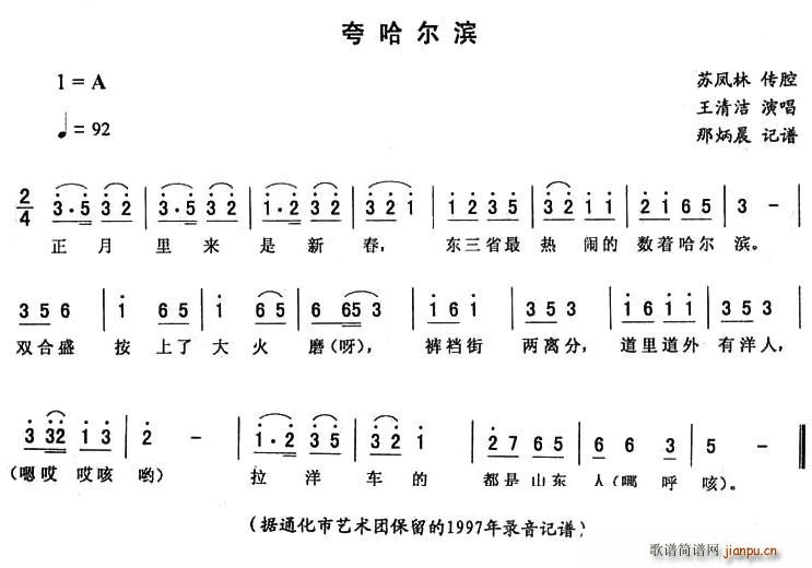 (ָ)1