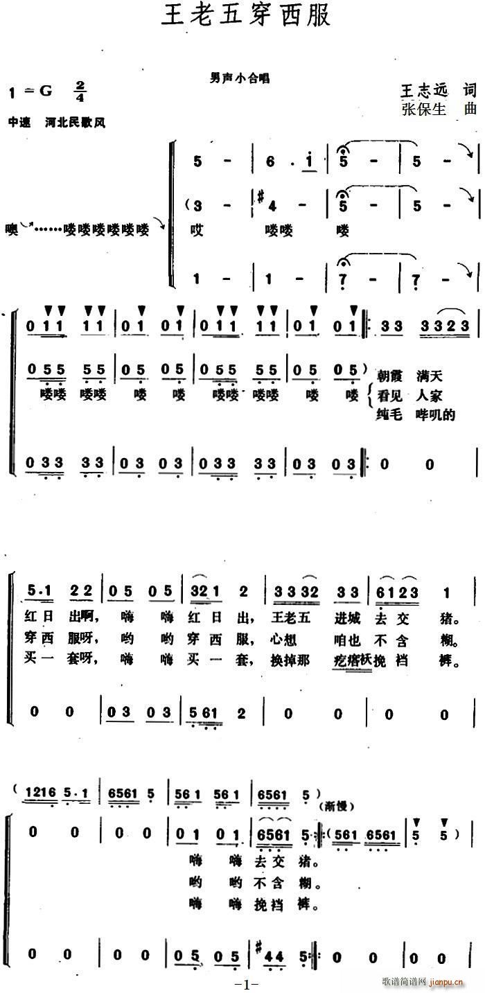 崩(ָ)1