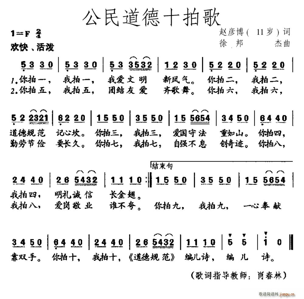 ʮĸ 岩 11  (ʮּ)1