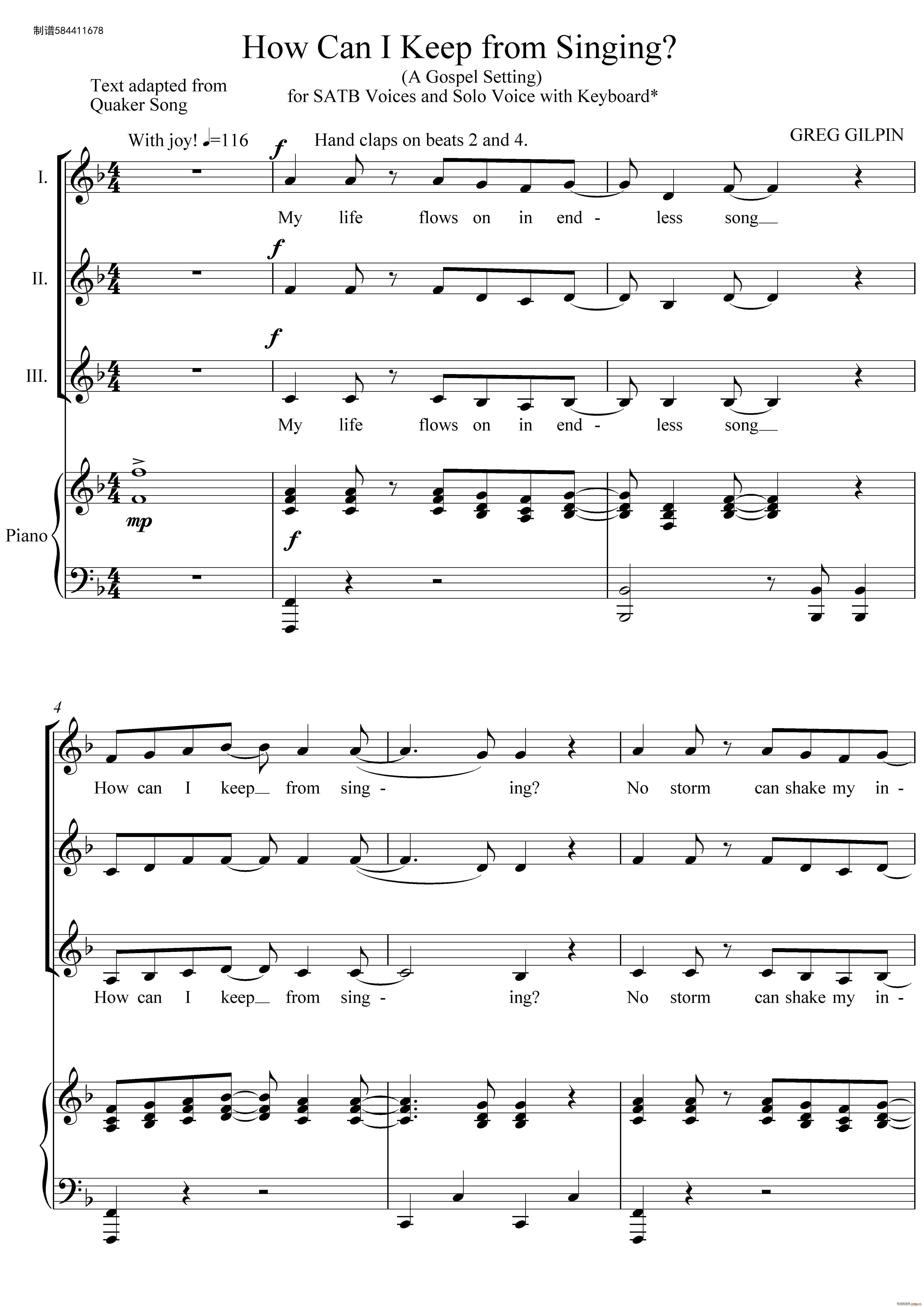 How Can I Keep from Singingϳ (ϳ)1