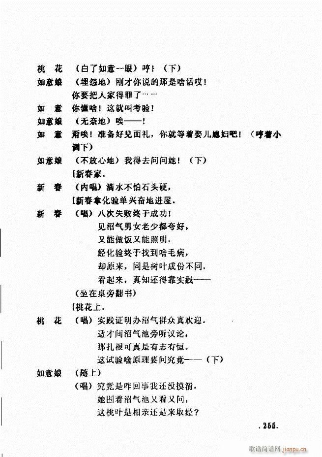 ݵطϷ񽱾籾ѡ һ241 300(ʮּ)15