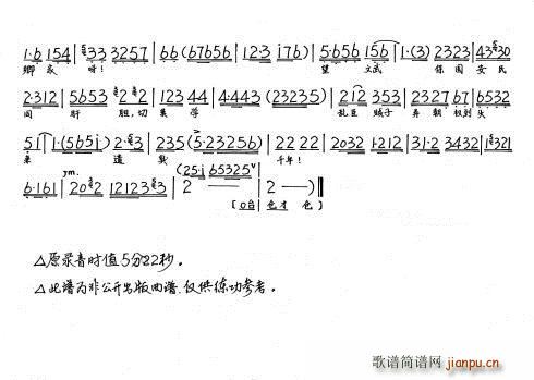 Ѿ (ʮּ)5
