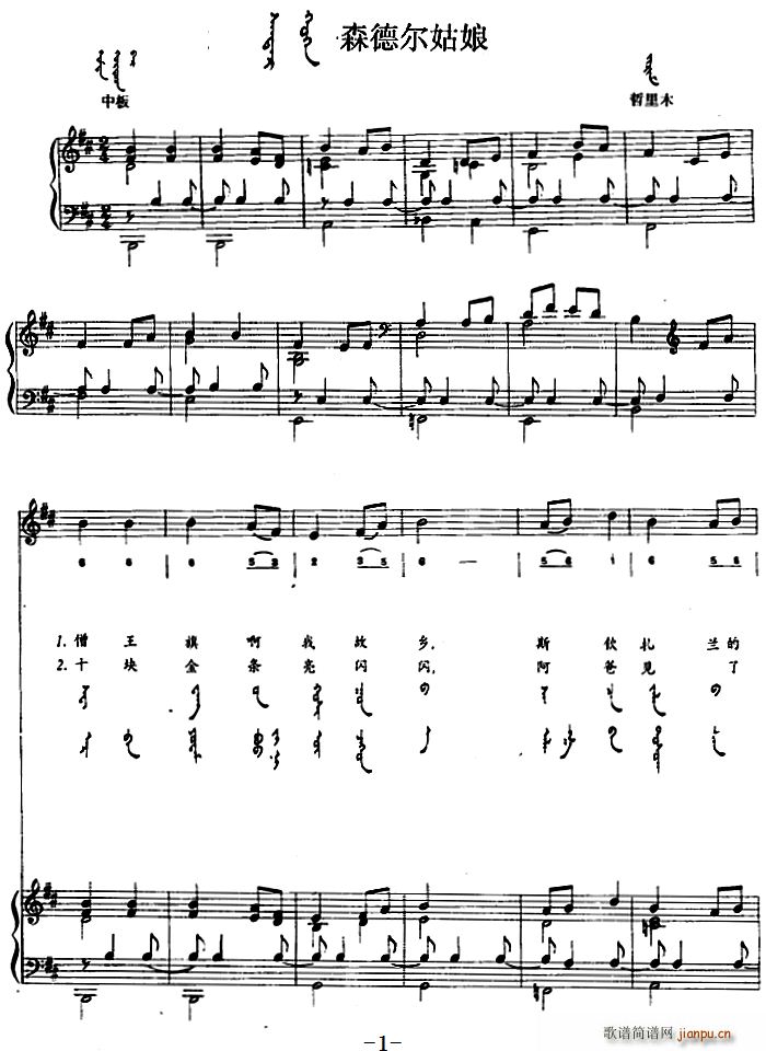 ɭ¶ ɺĶ(ʮּ)1