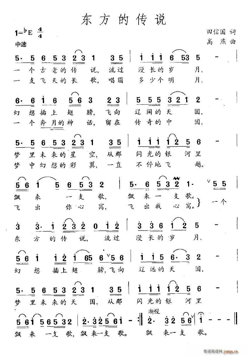 Ĵ˵(ָ)1