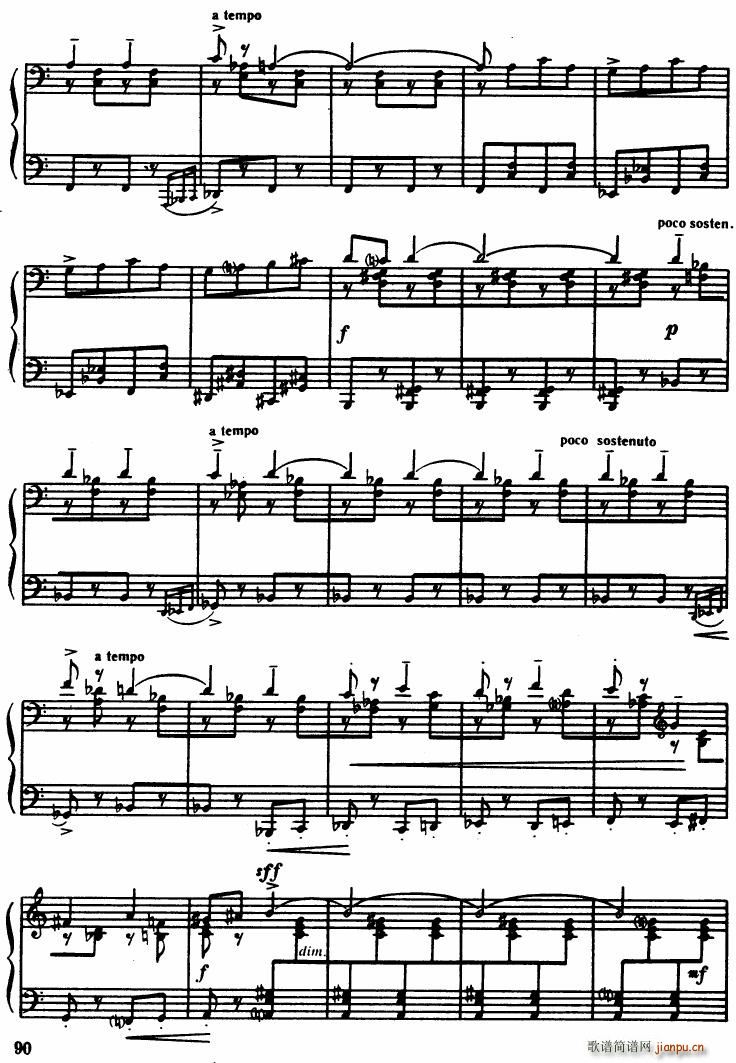 Bartok SZ 49 Allegro Barbaro()5