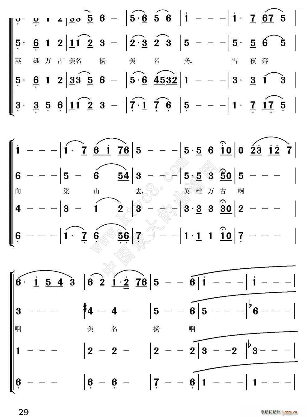  ֳ (ʮּ)6