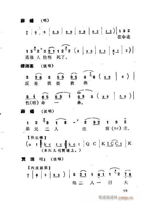 ¥()19