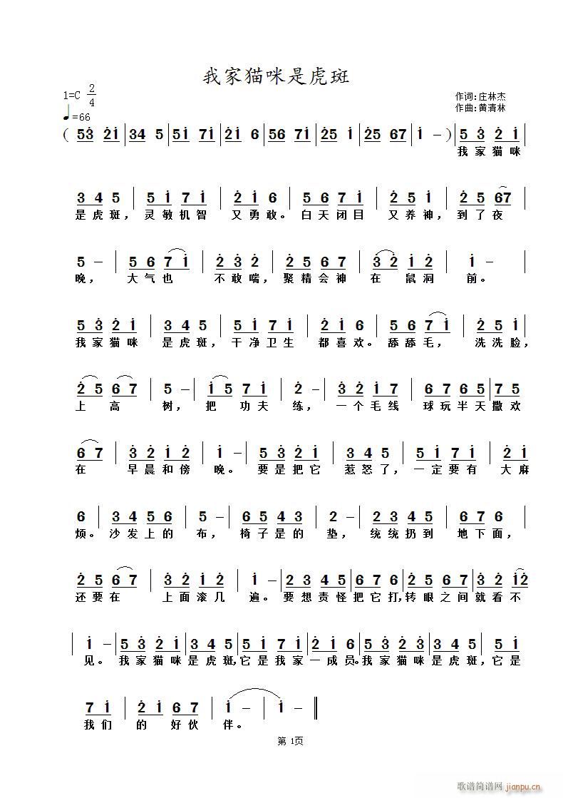 Ҽèǻ(ָ)1