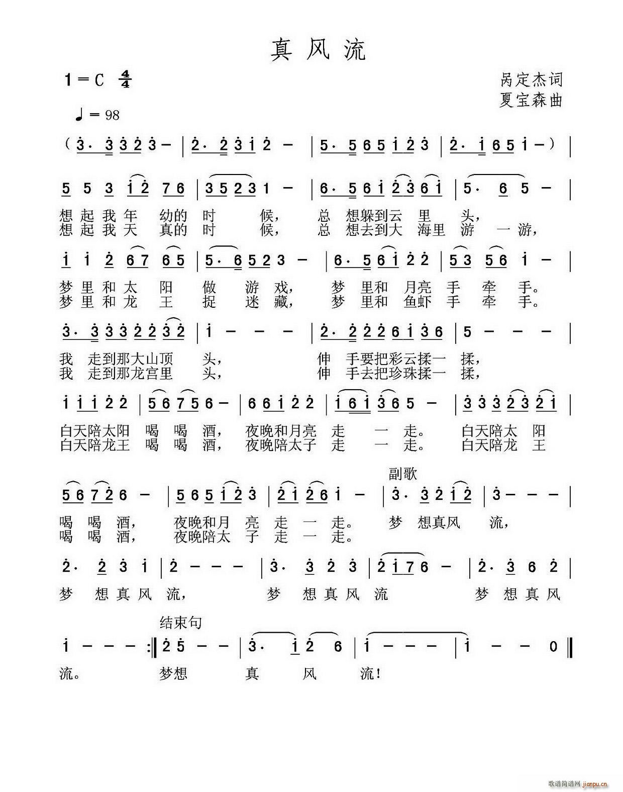 (ָ)1