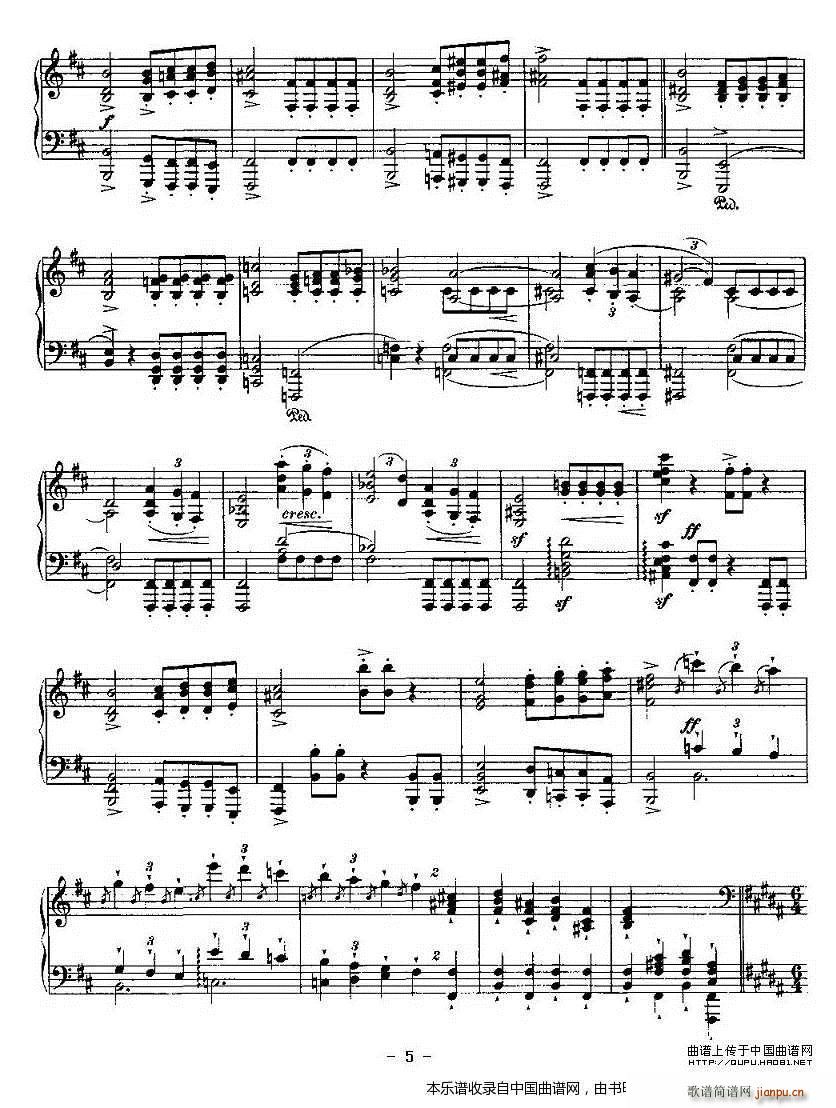 Ballades ķ˹4()5