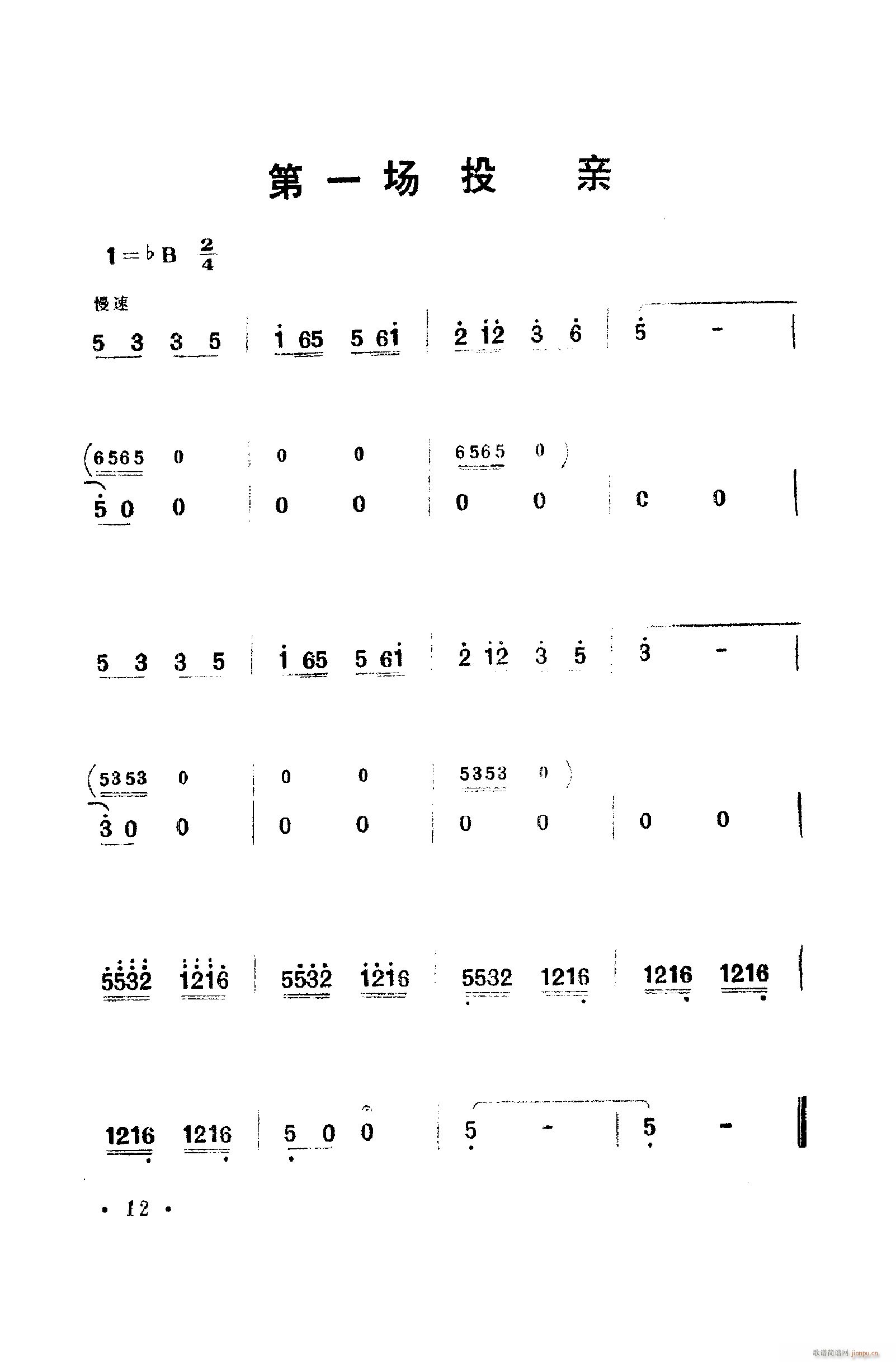 㳪ǻ 001 050(ʮּ)22