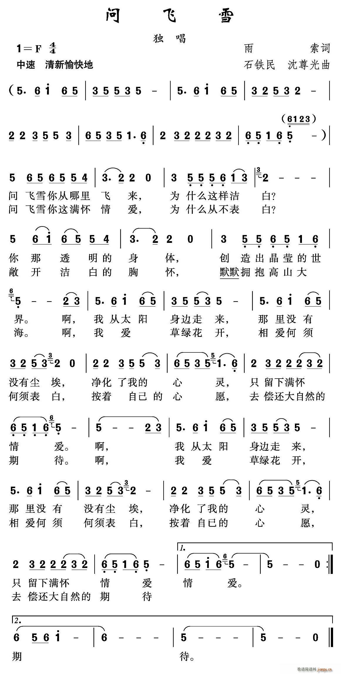 ʷѩ(ָ)1