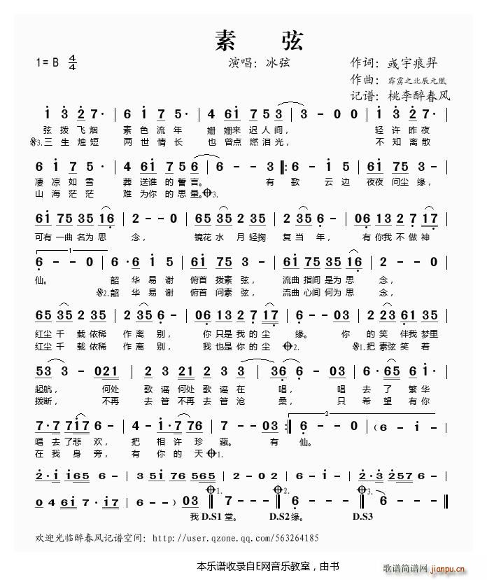  (ָ)1