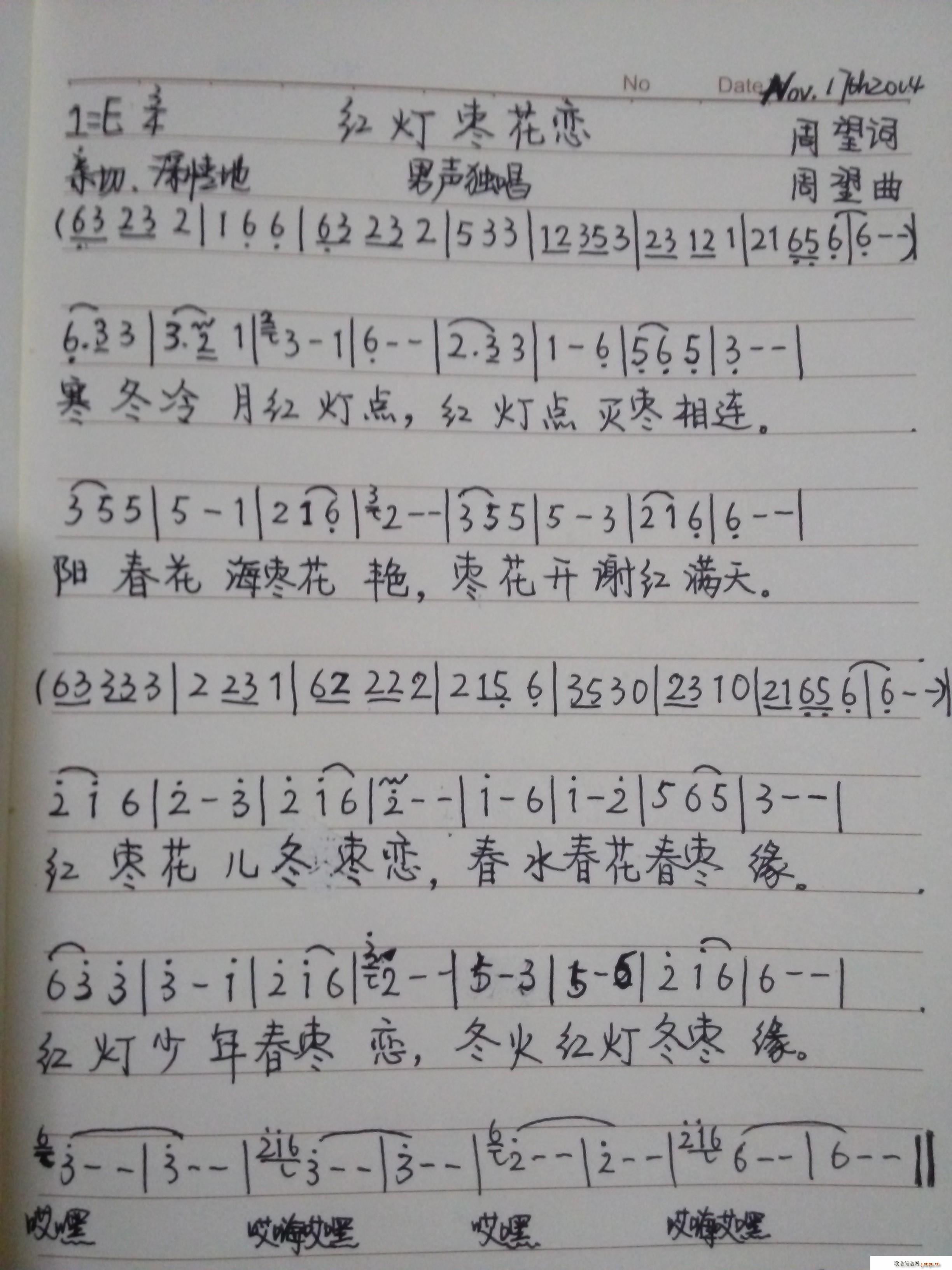 滨(ָ)1