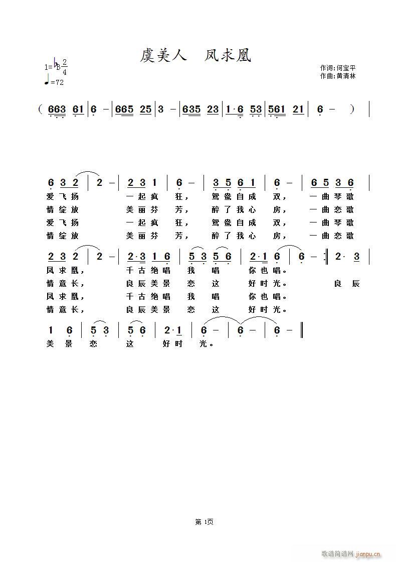  (ָ)1