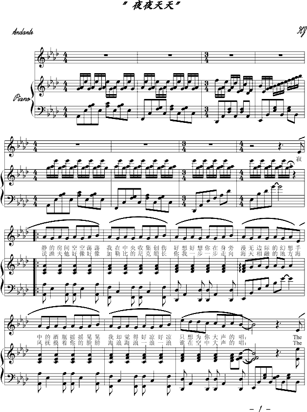 ҹҹ~()1