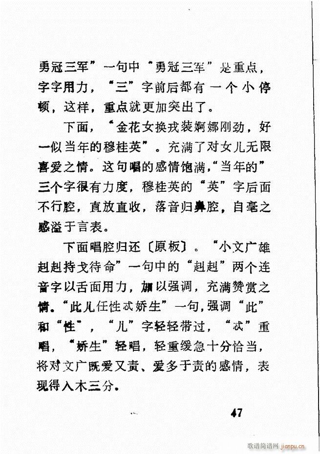 㲥糪ǻѡ  Ŀ¼ǰ1 60()50