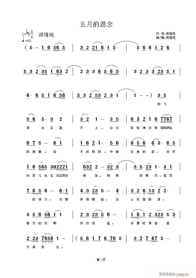 µ˼(ָ)1