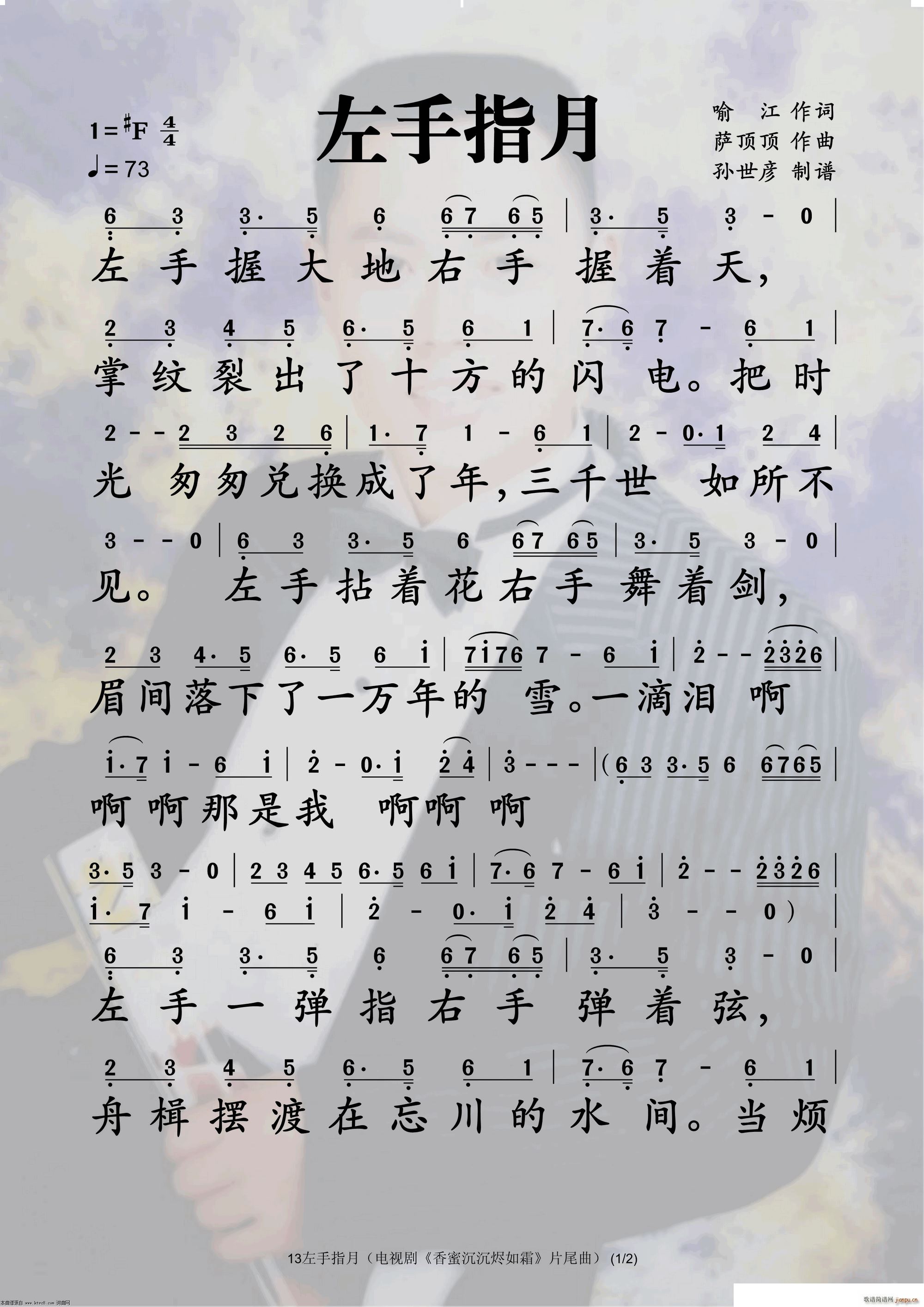 ָ(ָ)1