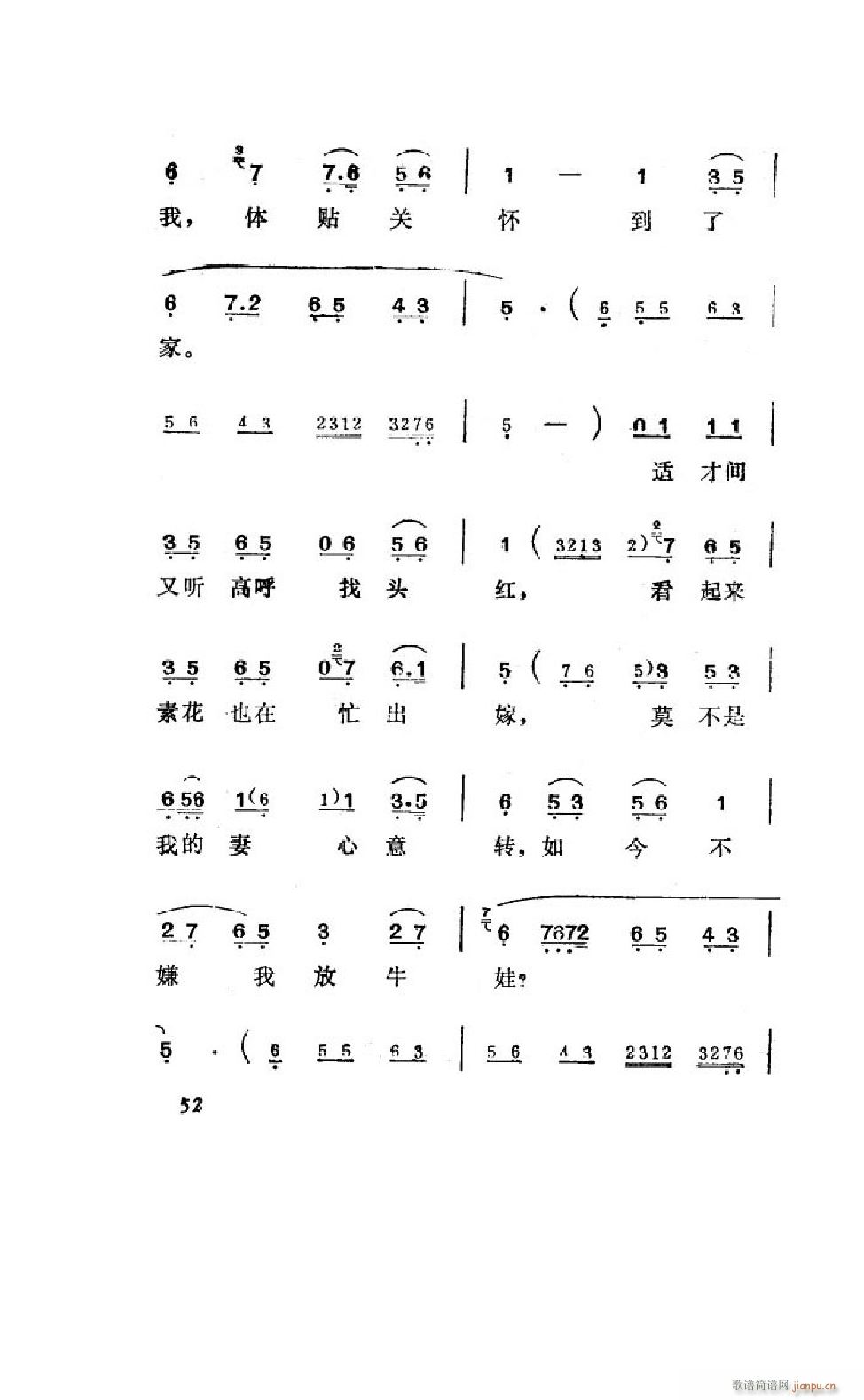 ׼ ȫ 051 100(ʮּ)3
